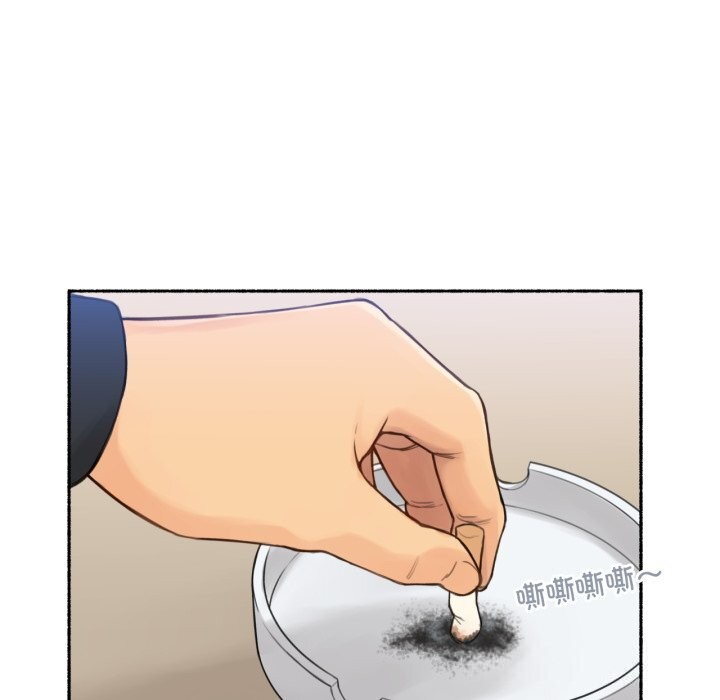《難以置信的故事！》漫画 第9話