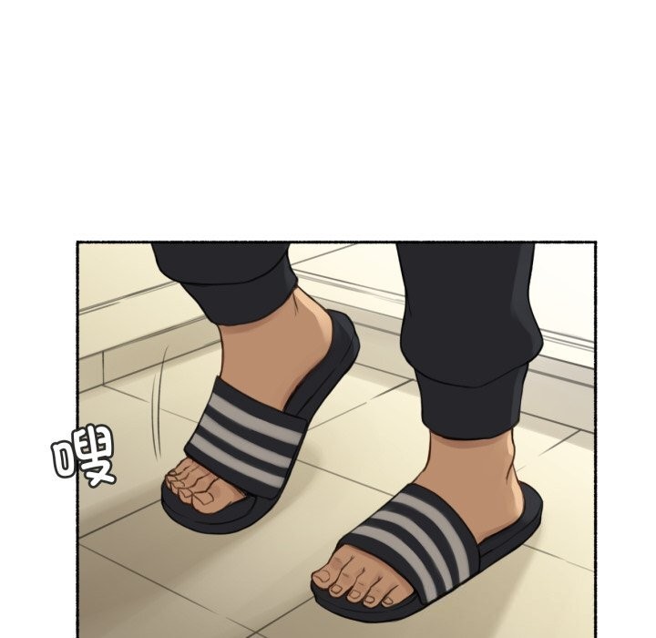 《難以置信的故事！》漫画 第9話