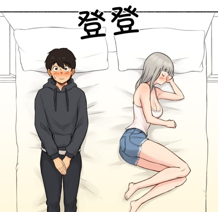 《難以置信的故事！》漫画 第9話