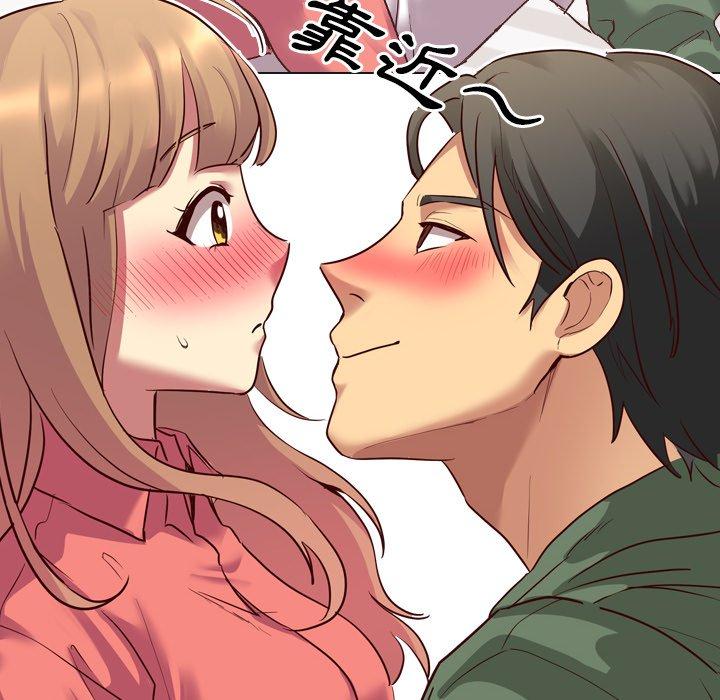 《哪有学妹这么乖》漫画 第9話