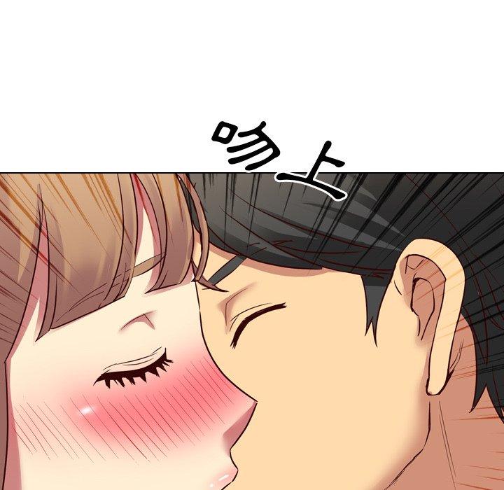 《哪有学妹这么乖》漫画 第9話