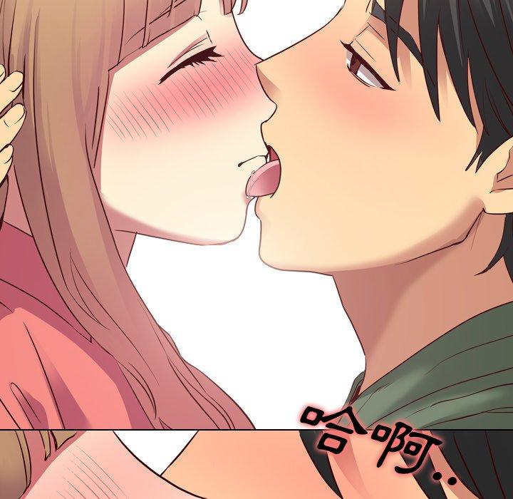 《哪有学妹这么乖》漫画 第9話