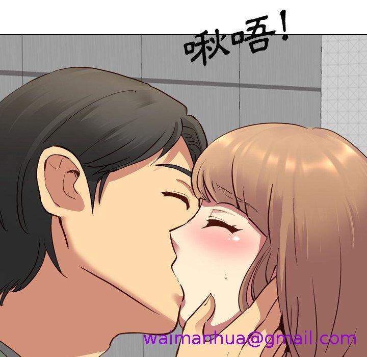 《哪有学妹这么乖》漫画 第9話