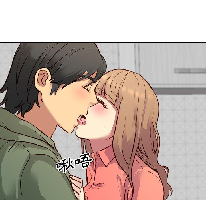 《哪有学妹这么乖》漫画 第9話
