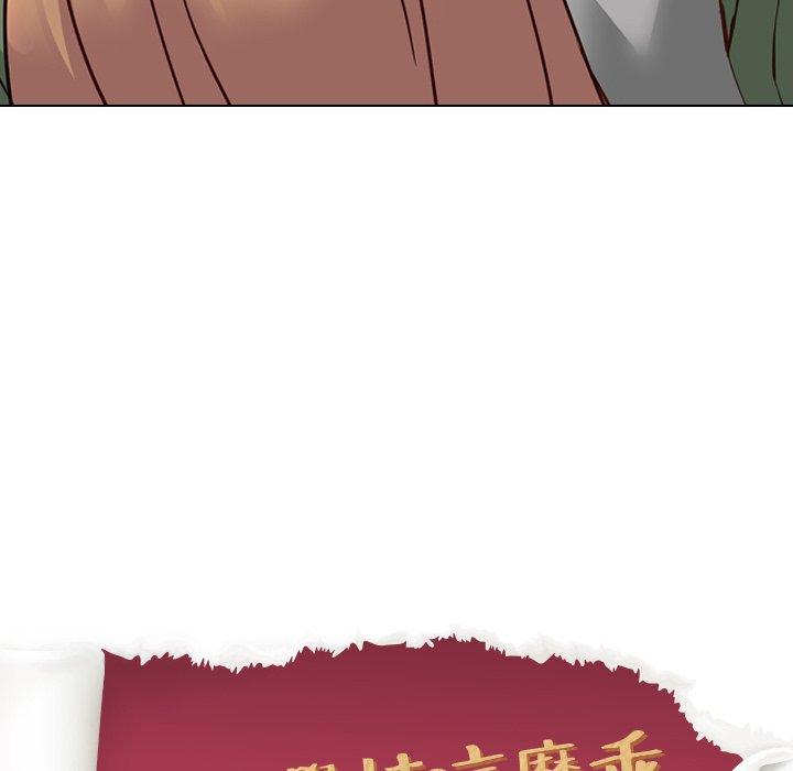 《哪有学妹这么乖》漫画 第10話