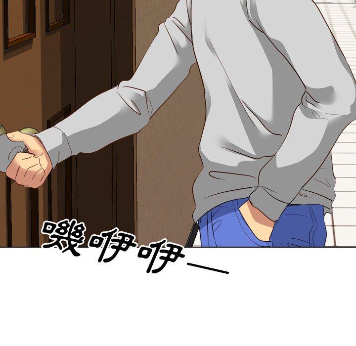 《哪有学妹这么乖》漫画 第10話