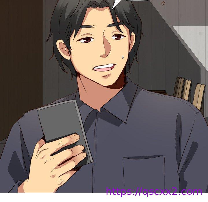 《哪有学妹这么乖》漫画 第10話