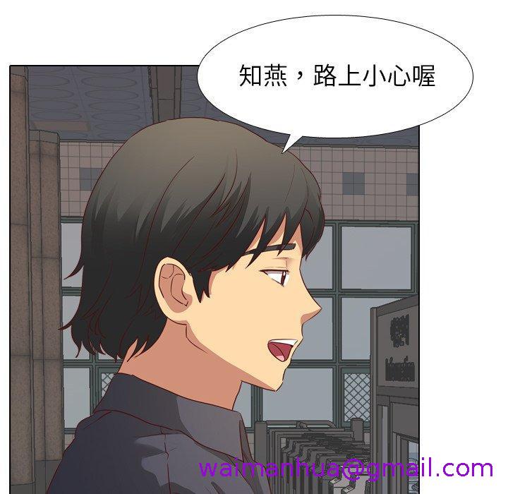 《哪有学妹这么乖》漫画 第10話