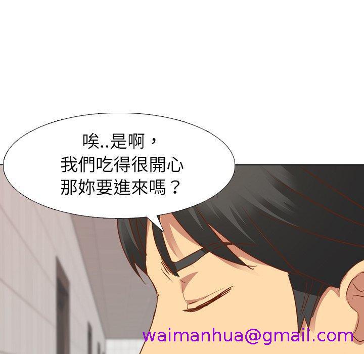 《哪有学妹这么乖》漫画 第10話