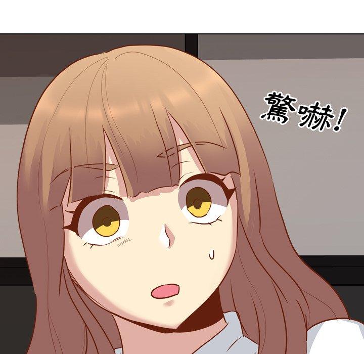 《哪有学妹这么乖》漫画 第10話