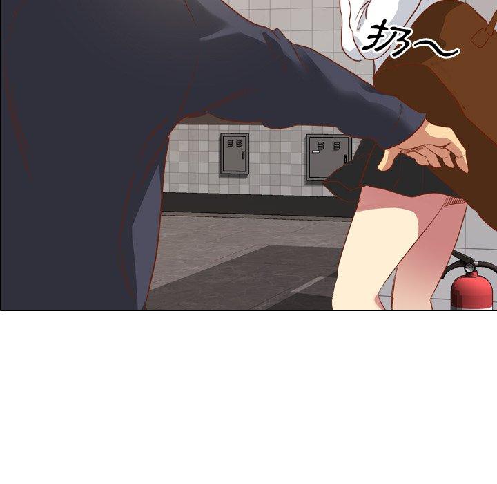 《哪有学妹这么乖》漫画 第11話