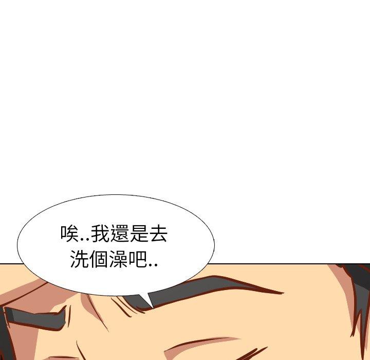《哪有学妹这么乖》漫画 第11話