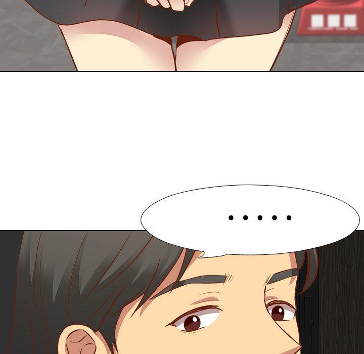 《哪有学妹这么乖》漫画 第11話