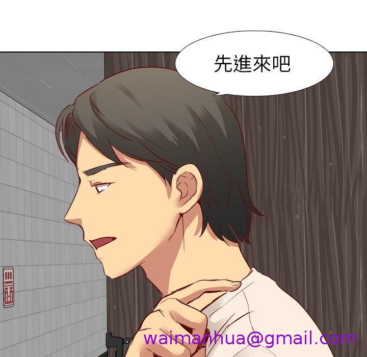 《哪有学妹这么乖》漫画 第11話
