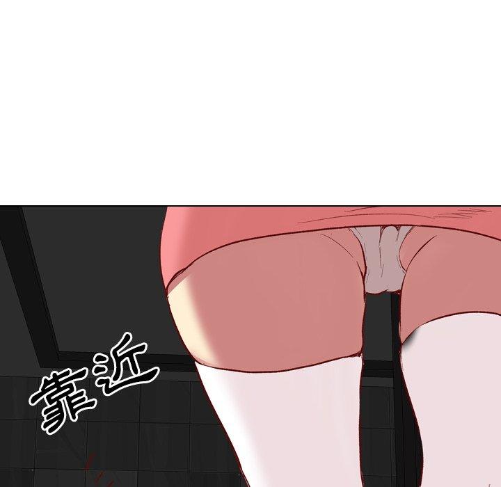 《哪有学妹这么乖》漫画 第11話