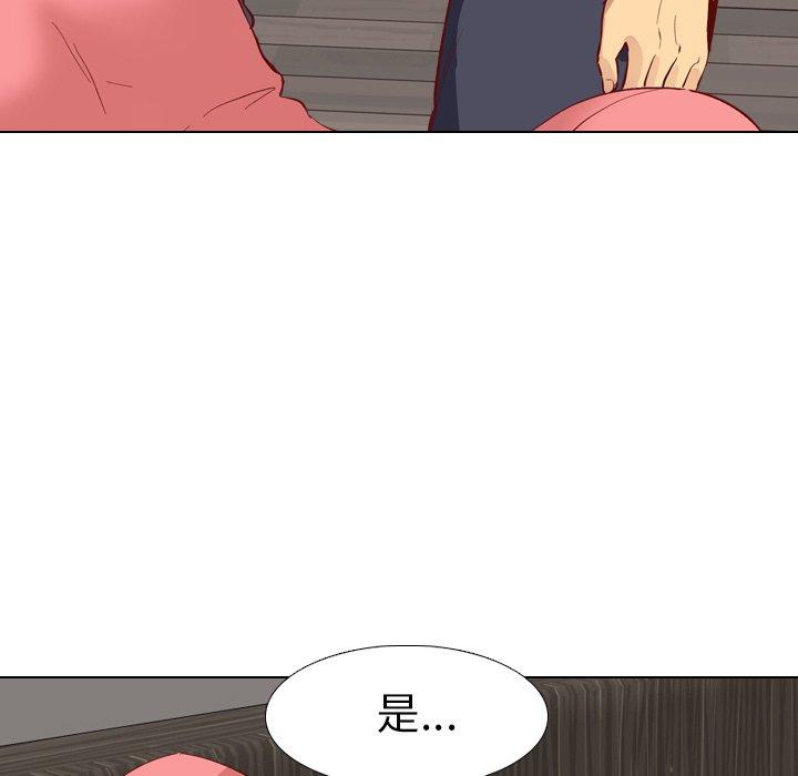 《哪有学妹这么乖》漫画 第12話