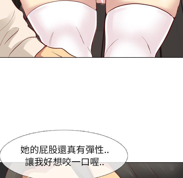 《哪有学妹这么乖》漫画 第12話