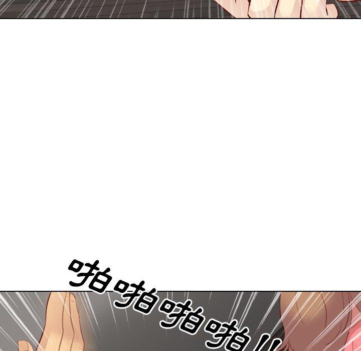 《哪有学妹这么乖》漫画 第12話