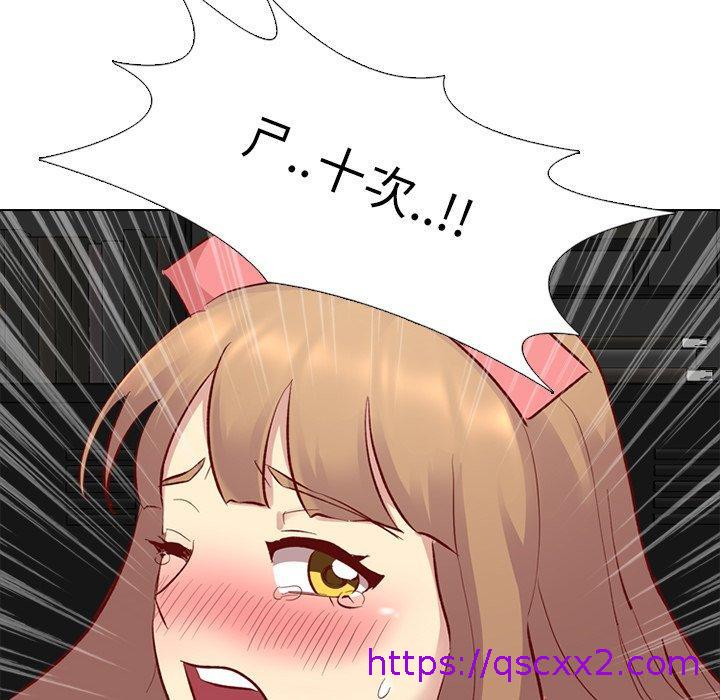 《哪有学妹这么乖》漫画 第12話