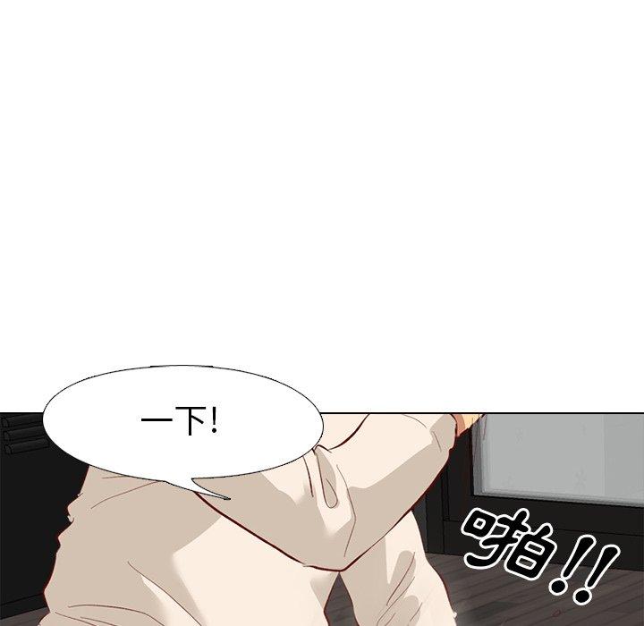 《哪有学妹这么乖》漫画 第12話