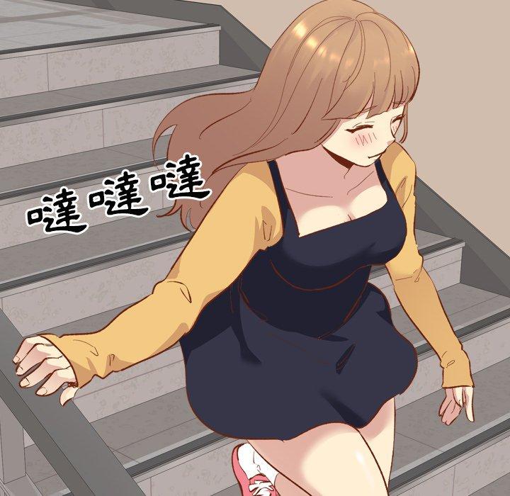 《哪有学妹这么乖》漫画 第12話