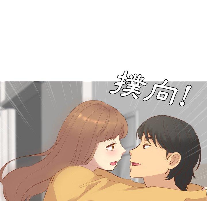 《哪有学妹这么乖》漫画 第12話