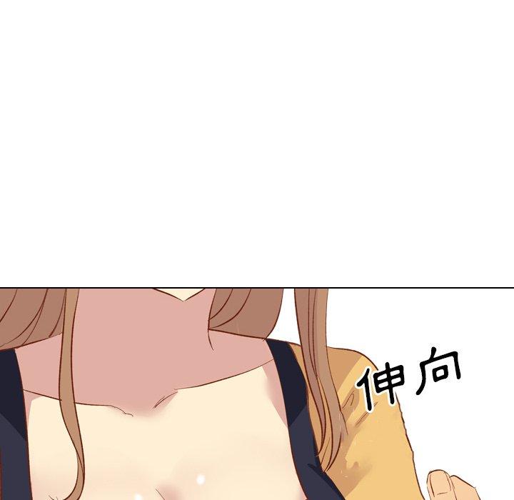 《哪有学妹这么乖》漫画 第13話