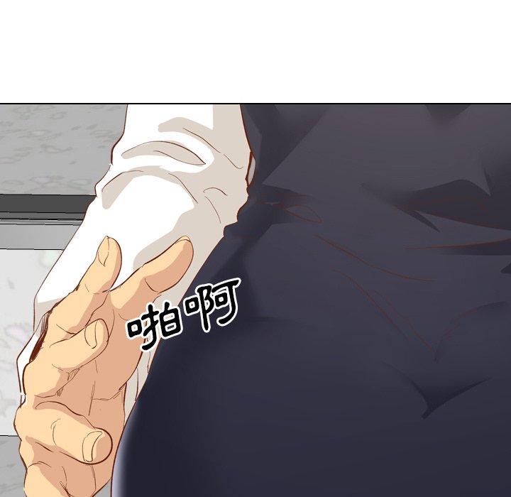 《哪有学妹这么乖》漫画 第13話