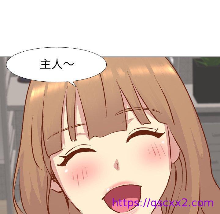 《哪有学妹这么乖》漫画 第13話