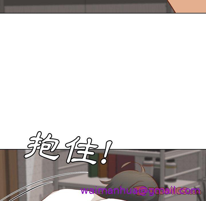 《哪有学妹这么乖》漫画 第13話