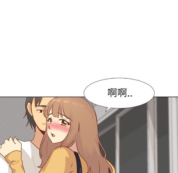 《哪有学妹这么乖》漫画 第13話