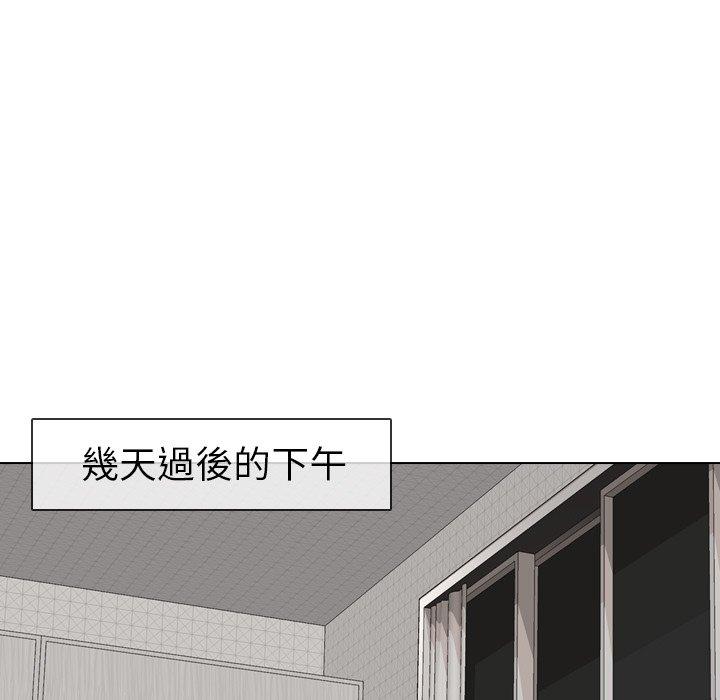 《哪有学妹这么乖》漫画 第13話