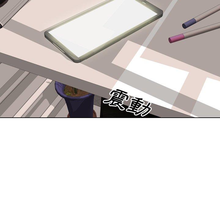 《哪有学妹这么乖》漫画 第13話
