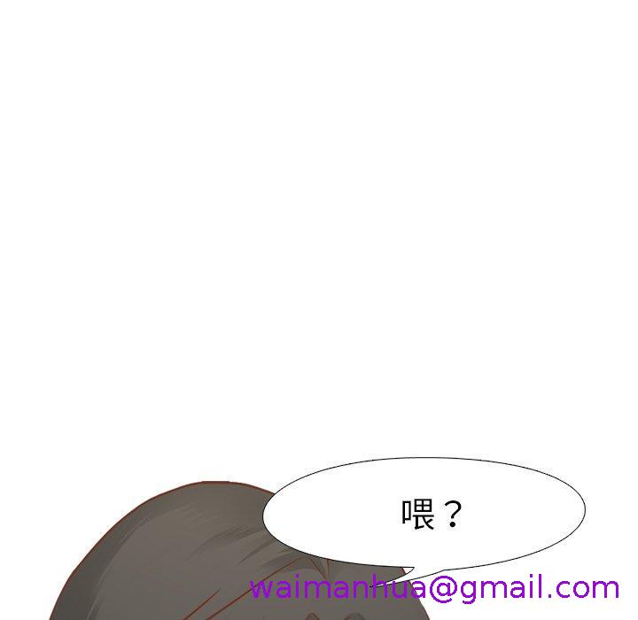 《哪有学妹这么乖》漫画 第13話