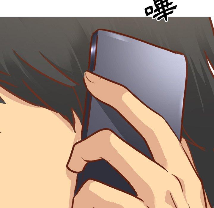 《哪有学妹这么乖》漫画 第13話