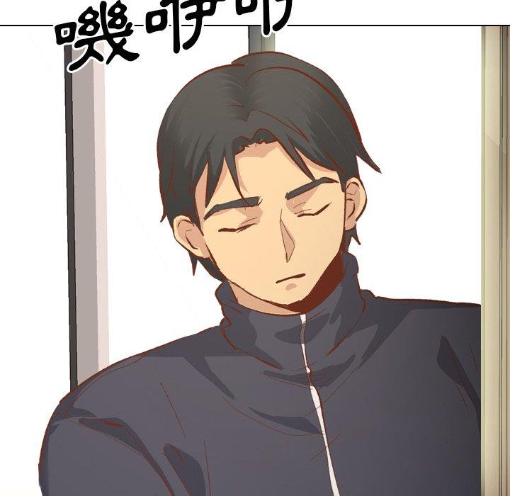 《哪有学妹这么乖》漫画 第13話