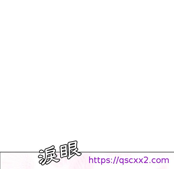《哪有学妹这么乖》漫画 第14話