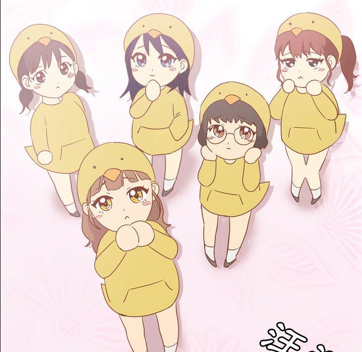 《哪有学妹这么乖》漫画 第14話