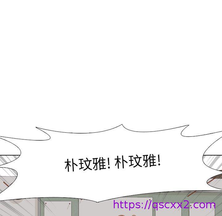 《哪有学妹这么乖》漫画 第14話
