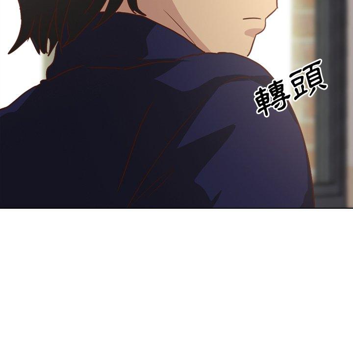 《哪有学妹这么乖》漫画 第14話