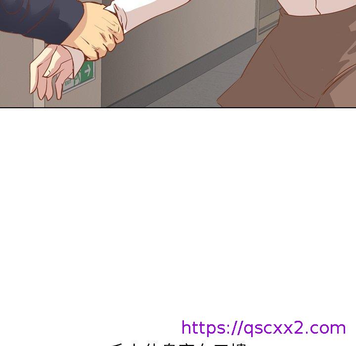 《哪有学妹这么乖》漫画 第14話