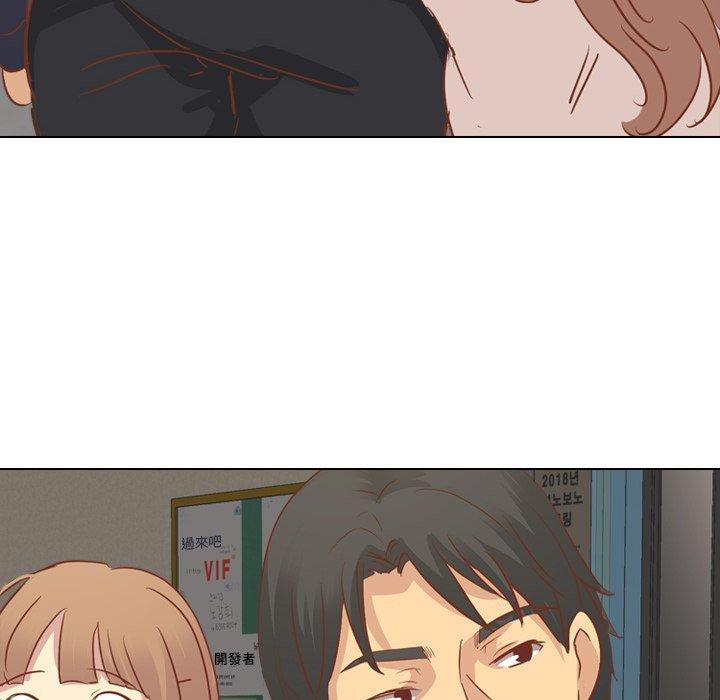 《哪有学妹这么乖》漫画 第14話