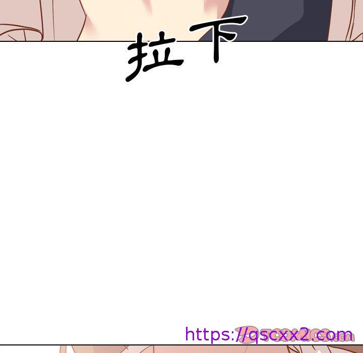 《哪有学妹这么乖》漫画 第14話