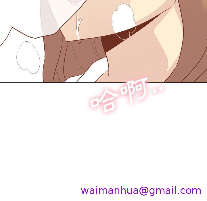 《哪有学妹这么乖》漫画 第14話