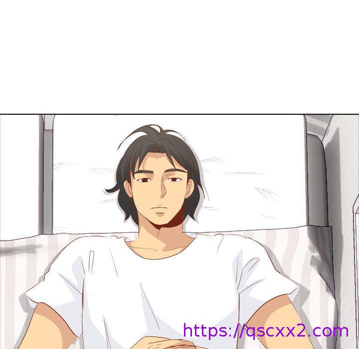 《哪有学妹这么乖》漫画 第15話