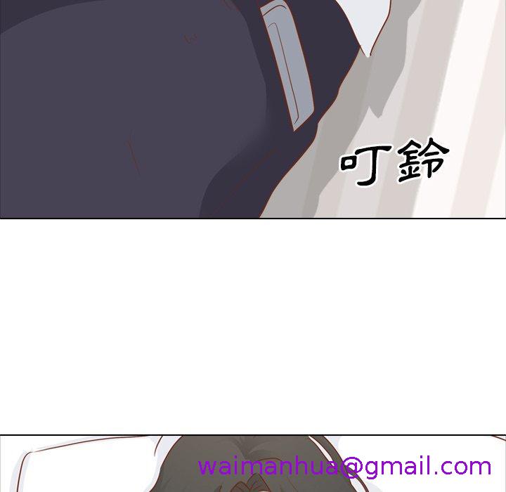 《哪有学妹这么乖》漫画 第15話