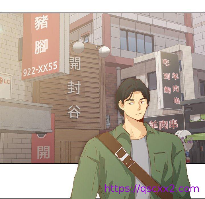 《哪有学妹这么乖》漫画 第15話