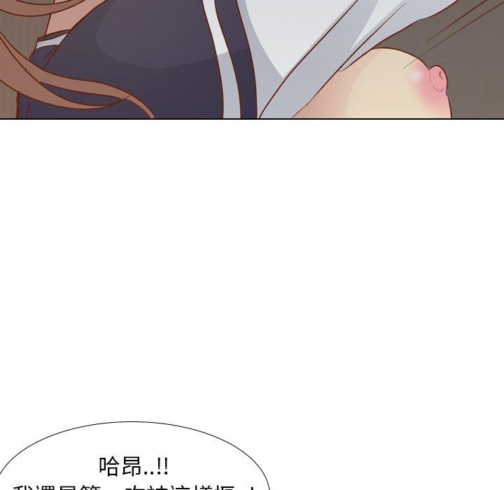 《哪有学妹这么乖》漫画 第16話