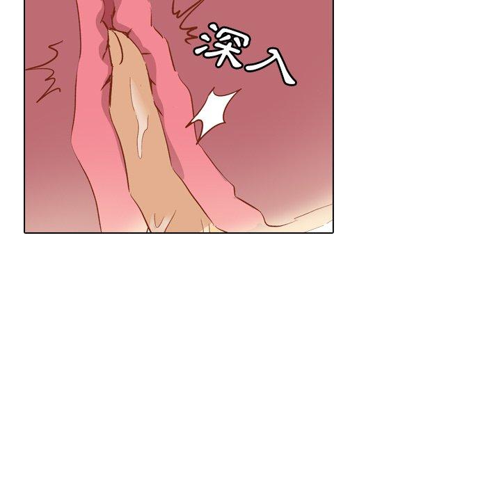 《哪有学妹这么乖》漫画 第16話