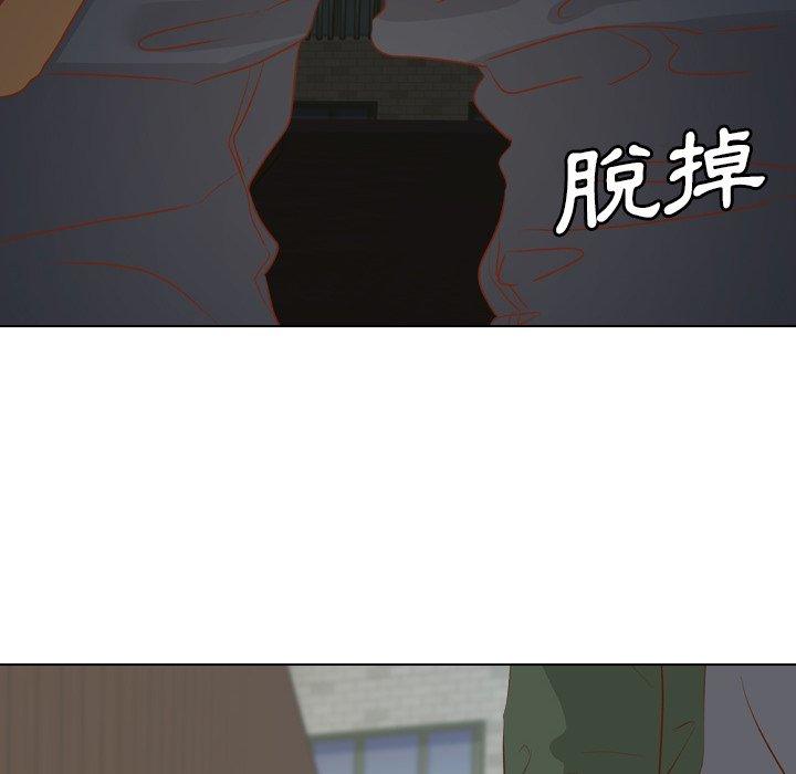 《哪有学妹这么乖》漫画 第16話